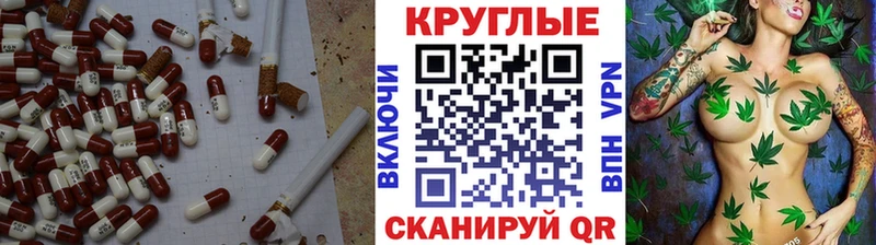 Купить где  Балахна  ЭКСТАЗИ бентли 