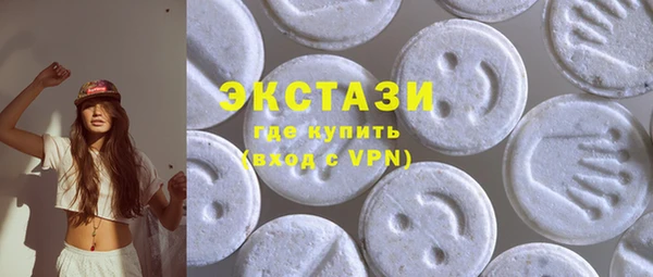 mdpv Вязники