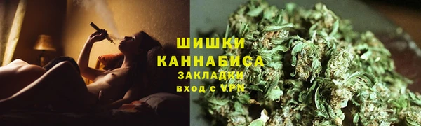 mdpv Вязники