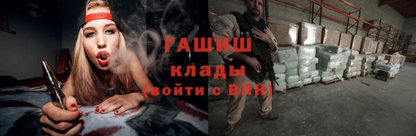 mdpv Вязники