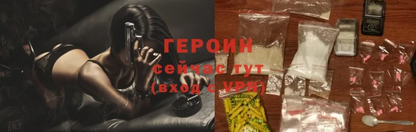 mdpv Вязники