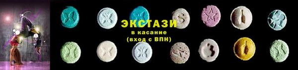 mdpv Вязники