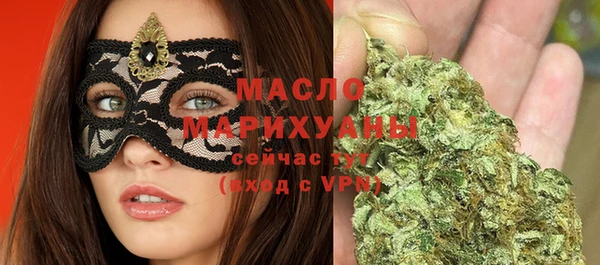 mdpv Вязники