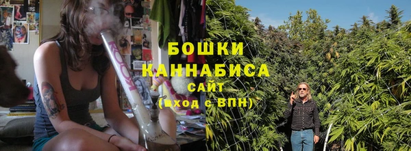 mdpv Вязники