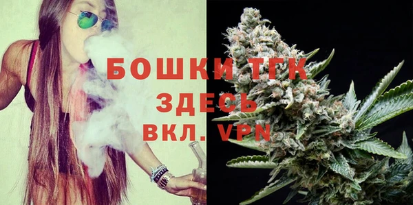 Альфа ПВП Вязьма
