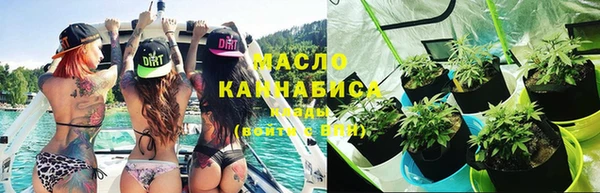 mdpv Вязники
