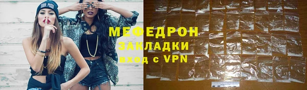 mdpv Вязники